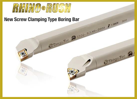RR-New-Screw-Clamping-Type-Boring-Bar-MID-SM-A-1_1